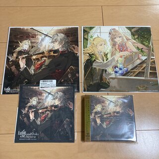 Fate Grand Order Orchestra CD アマゾン特典付きの通販｜ラクマ