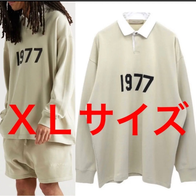 FOG Fear Of God Essentials フォグ　エッセンシャルズ