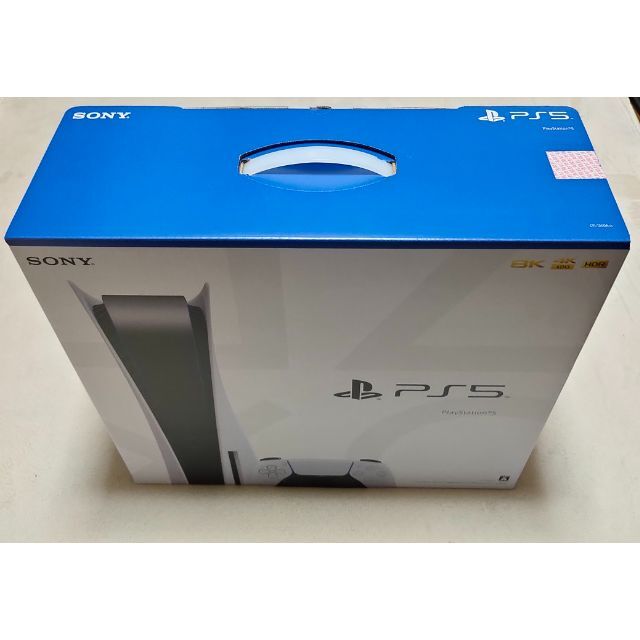 PS5 本体通常版　CFI-1200A01　開封済未使用