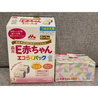 モリナガニュウギョウ(森永乳業)の森永E赤ちゃん(粉ミルク)詰替1袋(乳液/ミルク)