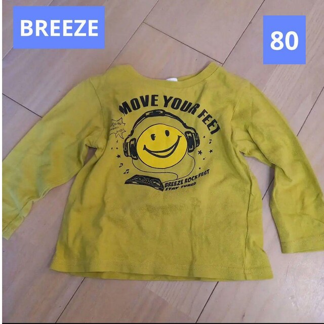 ランキング2022 BREEZE - ブリーズ ロンT 80 Tシャツ - rinsa.ca