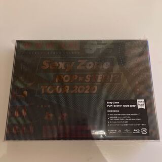 セクシー ゾーン(Sexy Zone)のSexy　Zone　POP×STEP！？　TOUR　2020（初回限定盤） Bl(アイドル)