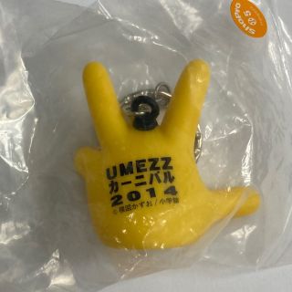 アートストーム(ART STORM)の激レア★グワシキーホルダー／楳図カーニバル2014限定★楳図かずお フィギュア(アニメ/ゲーム)