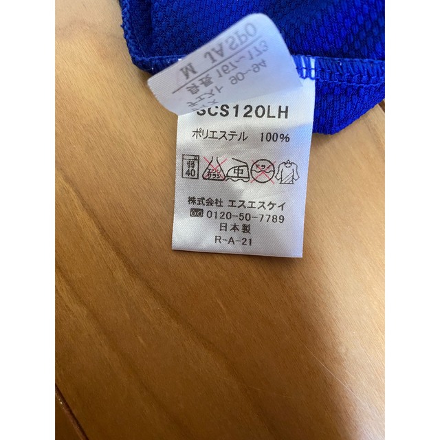 SSK(エスエスケイ)のアンダーシャツ　SSK  M スポーツ/アウトドアの野球(ウェア)の商品写真