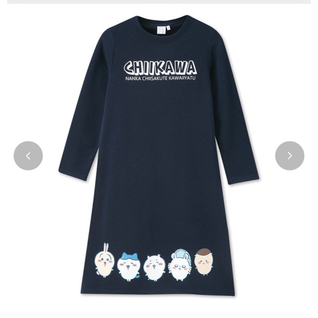 モフサンド　ルームウェア　パーカーワンピース　Tシャツワンピース　新品　M〜L