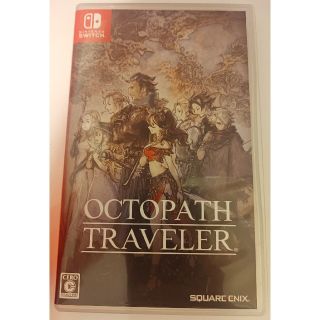 ニンテンドースイッチ(Nintendo Switch)のOCTOPATH TRAVELER（オクトパストラベラー） Switch(家庭用ゲームソフト)