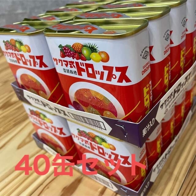 サクマ式ドロップス　40缶　40個 食品/飲料/酒の食品(菓子/デザート)の商品写真