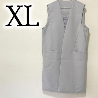 新品　XL　ジレ　グレー(ノーカラージャケット)