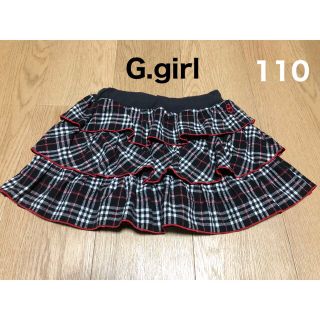 最安値！G.girl  110  フリルスカート(スカート)