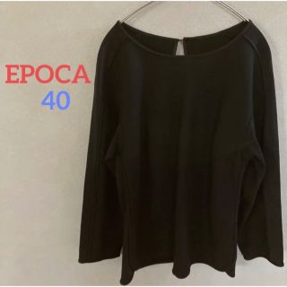 エポカ(EPOCA)のEPOCA エポカ トップス 黒 日本製 40(シャツ/ブラウス(長袖/七分))