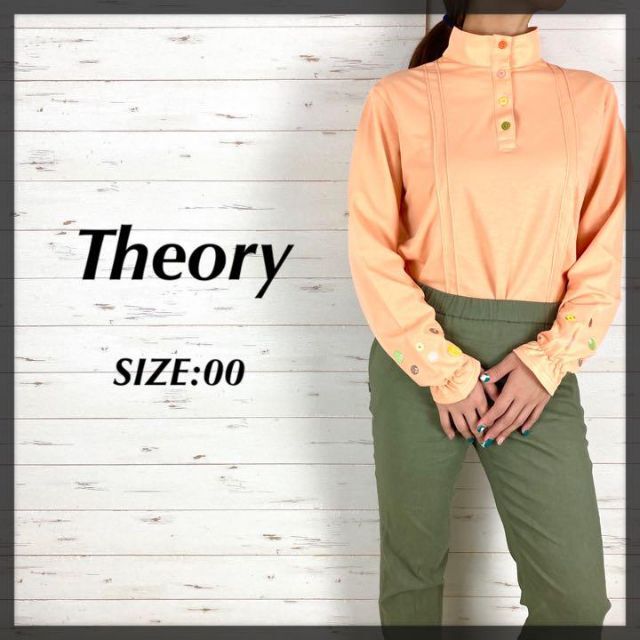 theory(セオリー)のTheory セオリー リネン スラックスパンツ カーキ 00 レディースのパンツ(カジュアルパンツ)の商品写真