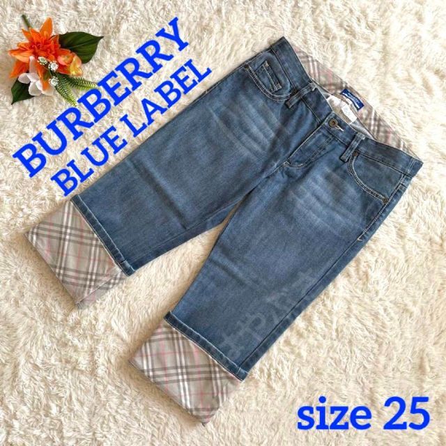 BURBERRY BLUE LABEL - バーバリーブルーレーベル ノバチェックデニム クロップドパンツ ホースロゴ入りの通販 by