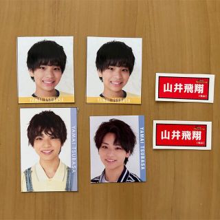 ジャニーズジュニア(ジャニーズJr.)の少年忍者　山井飛翔　デタカ(アイドルグッズ)