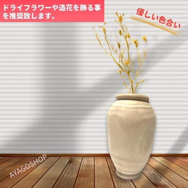 【24時間内発送】フラワーベース 花瓶 木製 ウッド Lサイズ ドライフラワー
