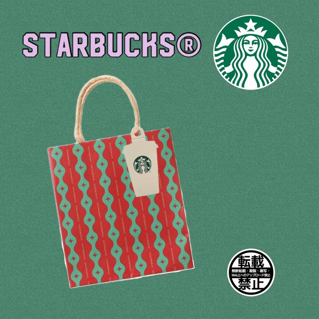 Starbucks Coffee(スターバックスコーヒー)のスタバ リユーザブルカップ＋ベアリスタ 2点セット エンタメ/ホビーのおもちゃ/ぬいぐるみ(キャラクターグッズ)の商品写真