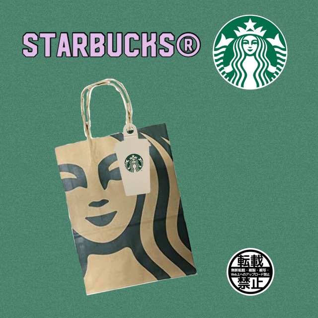 Starbucks Coffee(スターバックスコーヒー)のスタバ リユーザブルカップ＋ベアリスタ 2点セット エンタメ/ホビーのおもちゃ/ぬいぐるみ(キャラクターグッズ)の商品写真