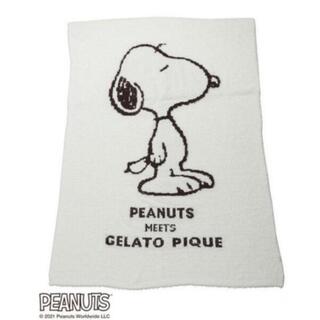 ジェラートピケ(gelato pique)のgelato pique マルチカバー(毛布)