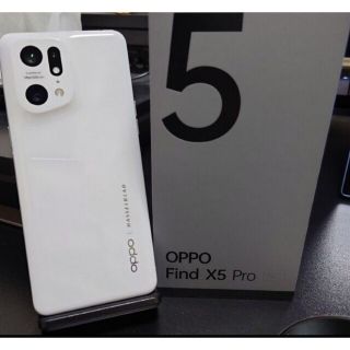 OPPO Find X5 Pro 12/256 白 グローバル版 CPH2305