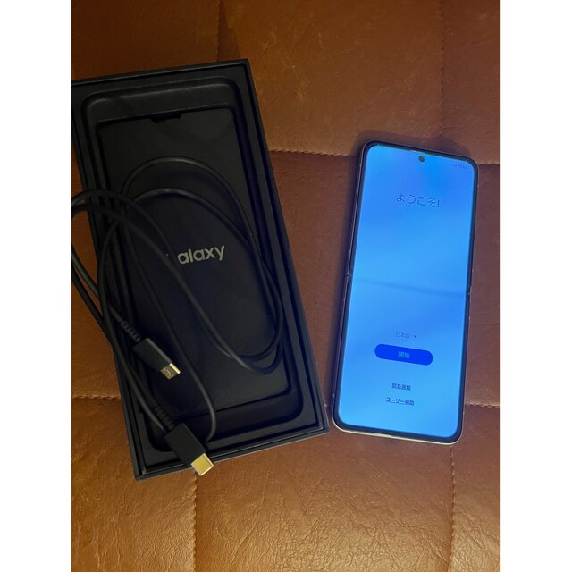 値下げGalaxy Z Flip3 5G クリーム 128 GB docomo - www.sorbillomenu.com