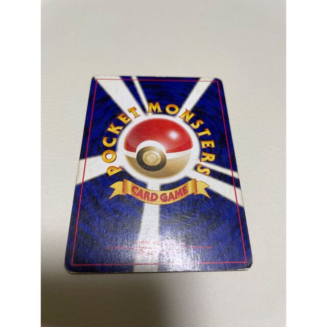 レアコイル　キラ　ポケモンカード 旧裏面　未使用　美品　電気　雷　でんじは