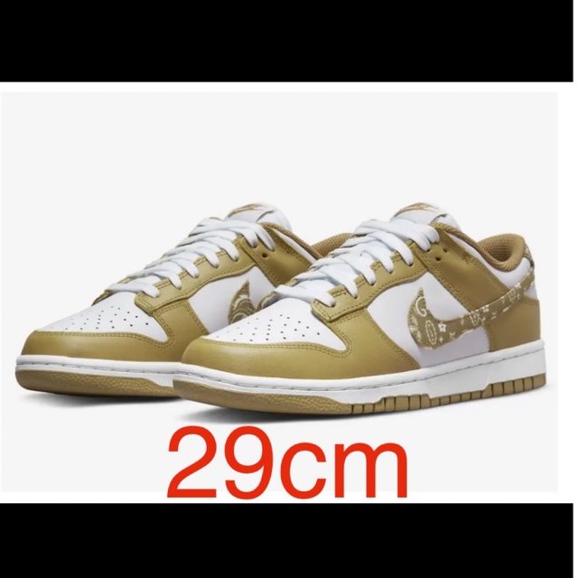 NIKE WMNS Dunk Low ダンク ロー ペイズリー 29cm