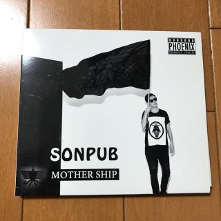 SONPUB CD(ポップス/ロック(邦楽))