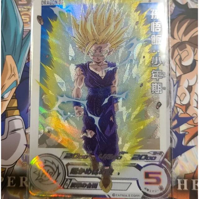 ドラゴンボールヒーローズ DAセット