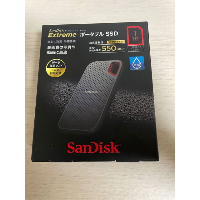 ☆未開封品 SanDisk SSD 外付け 2TB-