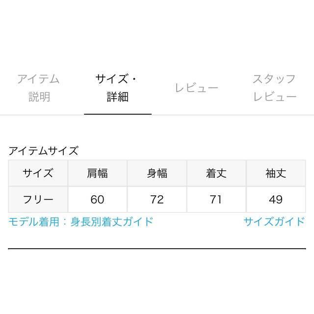 DEUXIEME CLASSE(ドゥーズィエムクラス)のDeuxieme Classe 【AMERICANA/アメリカーナ】フーディー レディースのトップス(パーカー)の商品写真