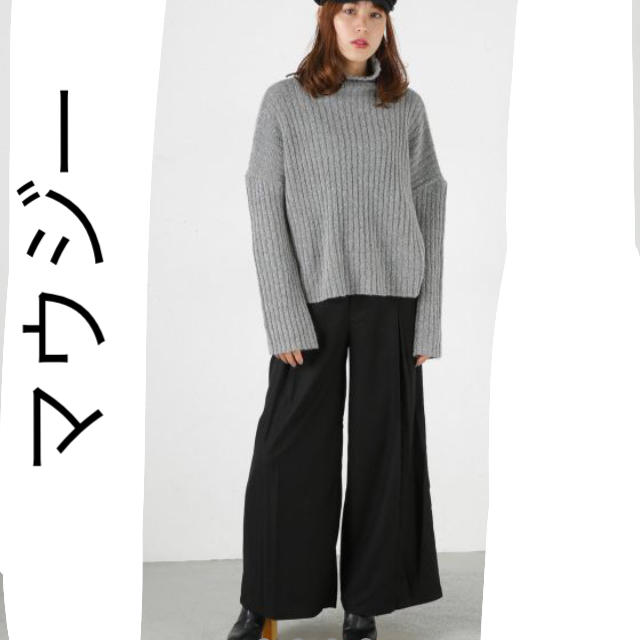 moussy(マウジー)のマウジー ハイウエストワイドパンツ レディースのパンツ(バギーパンツ)の商品写真