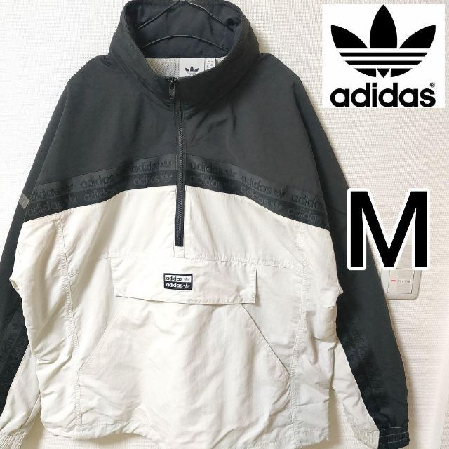 ナイロンジャケット adidas マウンテンパーカー M