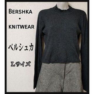 ベルシュカ(Bershka)のBershka・knitwear ベルシュカ ショート丈 ニットセーター Ｌ(ニット/セーター)