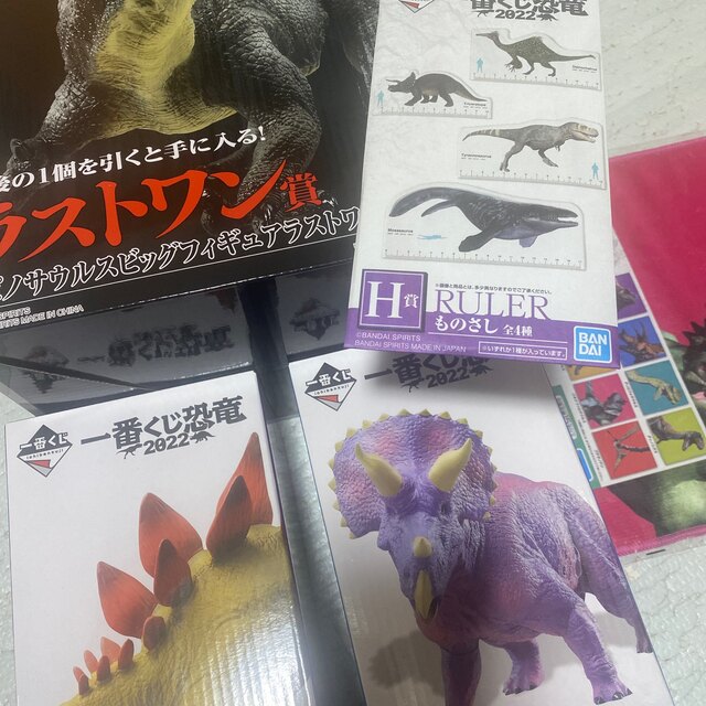 BANDAI(バンダイ)の一番くじ恐竜2022 ラストワン　D.F.H.K賞 エンタメ/ホビーのおもちゃ/ぬいぐるみ(キャラクターグッズ)の商品写真