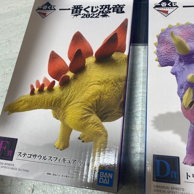 BANDAI(バンダイ)の一番くじ恐竜2022 ラストワン　D.F.H.K賞 エンタメ/ホビーのおもちゃ/ぬいぐるみ(キャラクターグッズ)の商品写真