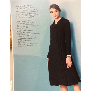 FOXEY 2021年1月 express掲載 ドレス タグ付き 美品