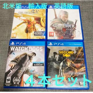 プレイステーション4(PlayStation4)のPS4 Witcher wild hunt/FINAL FANTASY 他(家庭用ゲームソフト)