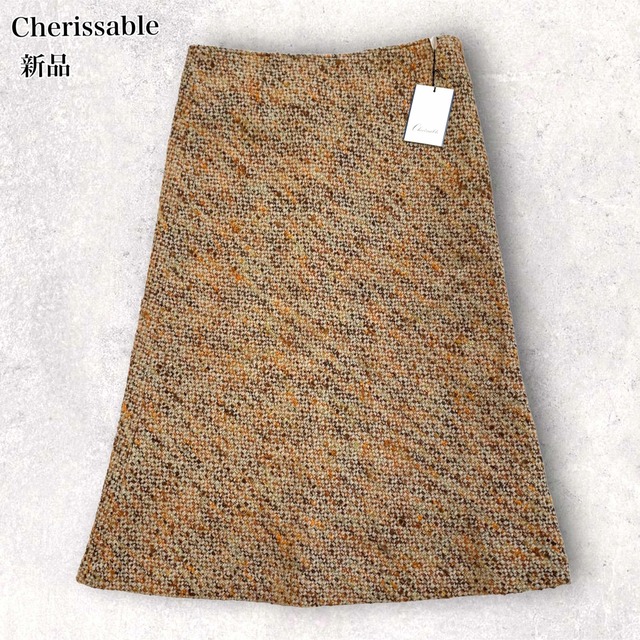 新品 シェリサーブル 大きいサイズ ツイード アンゴラウール スカート 日本製