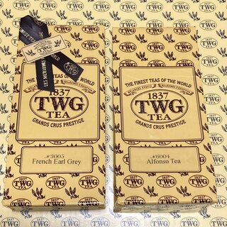 TWG【セット】フレンチアールグレイとアルフォンソティー(茶)