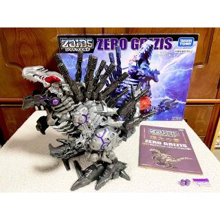 美品 ゾイド ゼログライジス ZOIDS ZW44 タカラトミー ゾイド