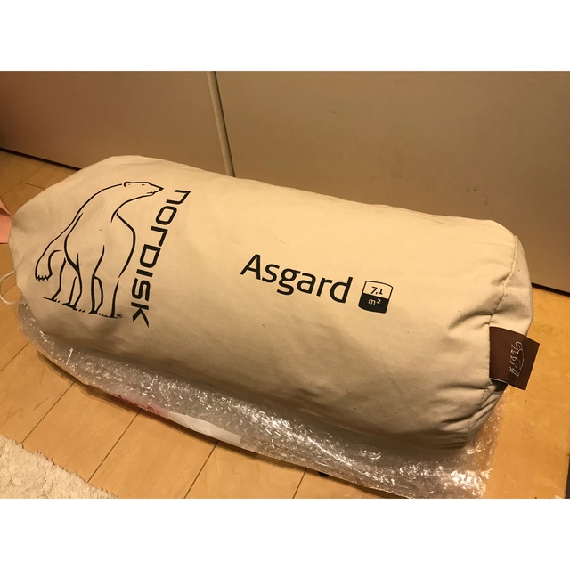 NORDISK Asgard 7.1 インナーキャビン