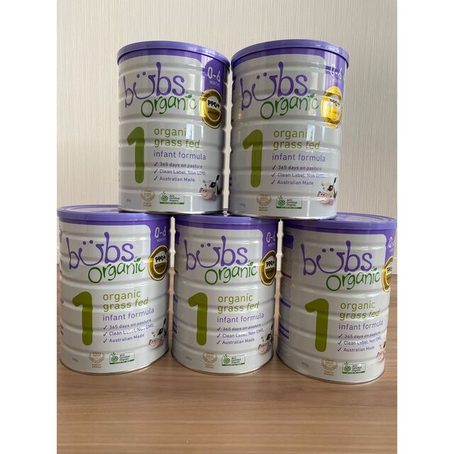 bubs organic粉ミルク ステップ1 5缶 【驚きの価格が実現!】 gredevel