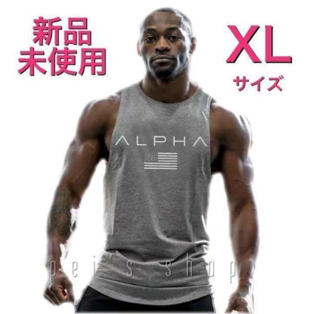 【有名人芸能人】 大特価!タンクトップメンズジム筋トレフィットネススポーツウェアXLサイズグレー タンクトップ 【有名人芸能人】 大特価!タンクトップメンズジム筋トレフィットネススポーツウェアXLサイズグレー タンクトップ
