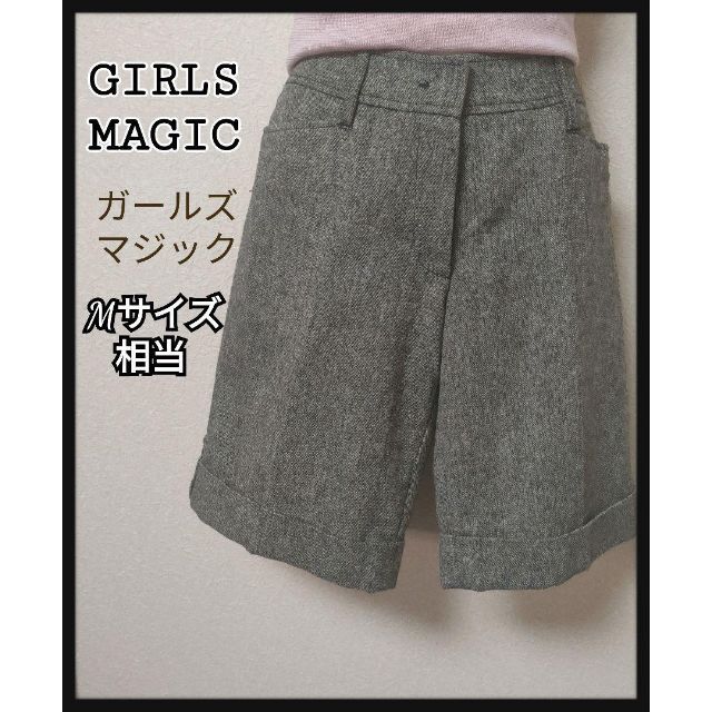 GIRLS(ガールズ)のGIRLSMAGIC ガールズマジック レディース ショートパンツ Mサイズ レディースのパンツ(ショートパンツ)の商品写真