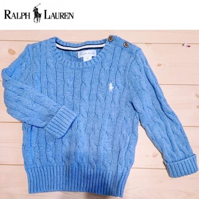 Ralph Lauren(ラルフローレン)の80サイズ綿100% ラルフローレン3着＋アプレレクール1着 80cm キッズ/ベビー/マタニティのベビー服(~85cm)(ニット/セーター)の商品写真