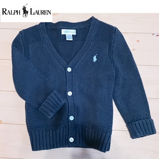 Ralph Lauren(ラルフローレン)の80サイズ綿100% ラルフローレン3着＋アプレレクール1着 80cm キッズ/ベビー/マタニティのベビー服(~85cm)(ニット/セーター)の商品写真