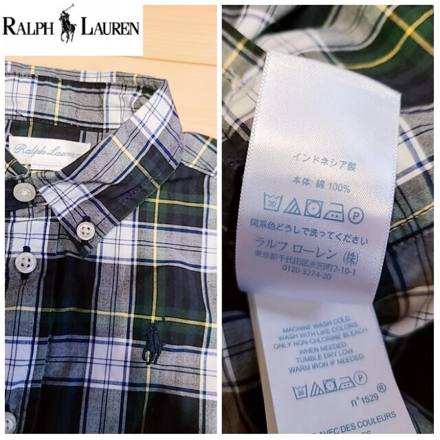 Ralph Lauren(ラルフローレン)の80サイズ綿100% ラルフローレン3着＋アプレレクール1着 80cm キッズ/ベビー/マタニティのベビー服(~85cm)(ニット/セーター)の商品写真