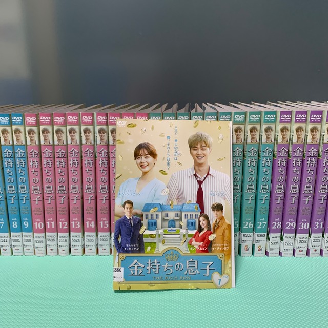 韓国ドラマ  金持ちの息子 dvd 全巻セッ韓流ドラマ