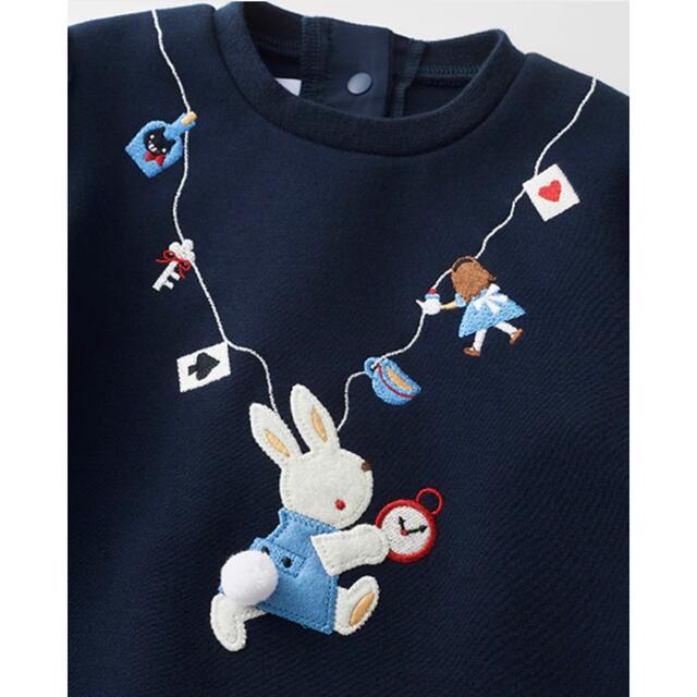 最新最全の ファミリア うさぎ 刺繍 チュニック ブラウス Tシャツ opri.sg