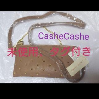 カシュカシュ(Cache Cache)のCasheCashe チェーンショルダーバッグ ウォレットバッグ(ショルダーバッグ)