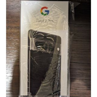 グーグル(Google)の【新品・未開封】pixel7pro Obsidian(黒) 256GB(スマートフォン本体)